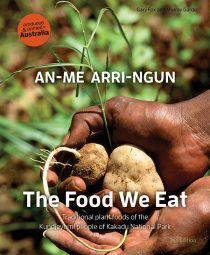 The-Food-We-Eat-cover-2nd-ed